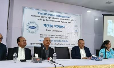 গ্লোব বায়োটেকের করোনার টিকা বঙ্গভ্যাক্সের মার্কিন পেটেন্ট অর্জন