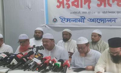 ইসলামী দলগুলোর এক বাক্সে যাওয়ার ব্যাপারটি কাছাকাছি, জানালেন চরমোনাই পীর