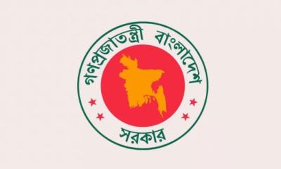 টানা ১২ দিনের ছুটির সম্ভাবনা, শুরু ২৬ সেপ্টেম্বর থেকে
