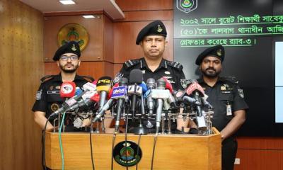 বুয়েটের সনি হত্যায় সাজাভোগের পর মুশফিক অবৈধ অস্ত্র বেচাকেনায় জড়িত হন: র‍্যাব