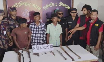 মানব পাচারের চেষ্টা: টেকনাফের পাহাড় থেকে ৮৪ জনকে উদ্ধার, আটক ৩