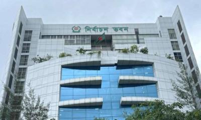 দলগুলোর সঙ্গে ইসির সংলাপ শুরু ২৮ সেপ্টেম্বর, চলবে অক্টোবরজুড়ে