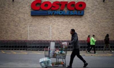 নিউইয়র্কে ইরানি কূটনীতিকদের শপিংয়ে নিষেধাজ্ঞা ট্রাম্প প্রশাসনের