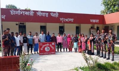 ভোলাহাটের সীমান্ত দিয়ে আবারও ১৯ জনকে পুশইন করল বিএসএফ