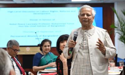 বিদেশি বিনিয়োগ আকর্ষণের জন্য শ্রম সংস্কার অপরিহার্য: প্রধান উপদেষ্টা