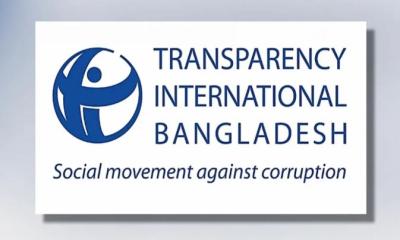 জাতিসংঘে ড. ইউনূসের শতাধিক সফরসঙ্গী, টিআইবির হতাশা