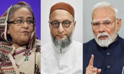 বিহারে কোনো বাংলাদেশি নেই, তবে দিল্লিতে আপনার বোন বসে আছেন: মোদীকে ওয়াইসি