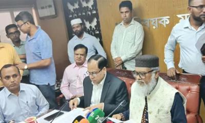 হজের তিন প্যাকেজ ঘোষণা, খরচ কমেছে প্রায় ১৮ হাজার টাকা