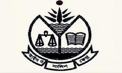 খাগড়াছড়িতে সহিংসতায় প্রাণহানির কারণ ও দায়ীদের বিরুদ্ধে ব্যবস্থা নেওয়ার দাবি আসকের