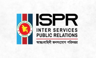 সেনাপ্রধানের বক্তব্য বিকৃতি করে প্রচার ‘উদ্দেশ্যমূলক অপপ্রচার’: আইএসপিআর