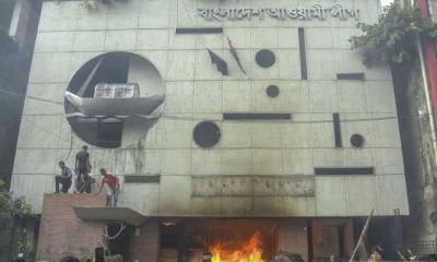 মানবতাবিরোধী অপরাধ: দল হিসেবে আওয়ামী লীগের বিচারে তদন্ত শুরু