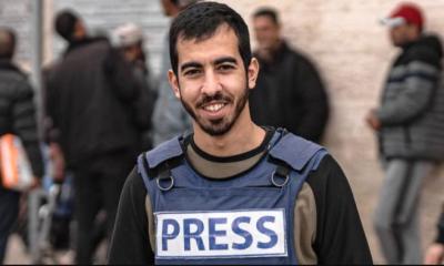 গাজা সিটিতে গুলিতে ফিলিস্তিনি সাংবাদিক নিহত