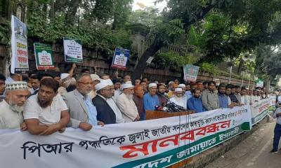 কোন কোন উপদেষ্টা ষড়যন্ত্রে লিপ্ত, তাদের নাম ও কণ্ঠ রেকর্ড আছে: জামায়াত নেতা তাহের