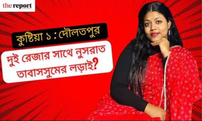 নুসরাত তাবাসসুমের লড়াই দুই রেজার সঙ্গে