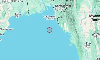 মধ্যরাতে বঙ্গোপসাগরে ৪ মাত্রার ভূমিকম্প, কাঁপলো টেকনাফ