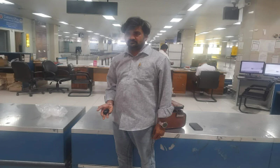 শাহ আমানতে আন্ডারওয়্যারে লুকানো কোটি টাকার স্বর্ণসহ ভারতীয় যাত্রী আটক