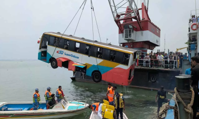 দৌলতদিয়া ফেরিঘাটে বাস দুর্ঘটনা, চালকসহ তিনজনের বিরুদ্ধে মামলা