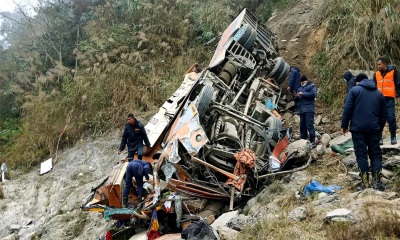 নেপালে পাহাড়ি সড়ক থেকে বাস খাদে, নিহত অন্তত ১৮ জন