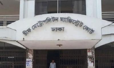 তারেক রহমানকে কটূক্তির অভিযোগে আটক সেই শিক্ষকের জামিন মঞ্জুর