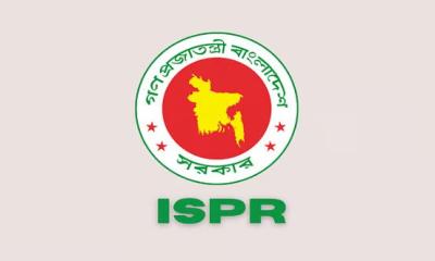 কক্সবাজারে বিমানবাহিনী ঘাঁটিতে হামলা, যা জানালো আইএসপিআর