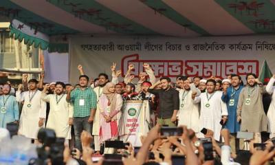 আওয়ামী লীগের বিচার ও সংস্কারের আগে দেশে কোনো নির্বাচন নয়: এনসিপি
