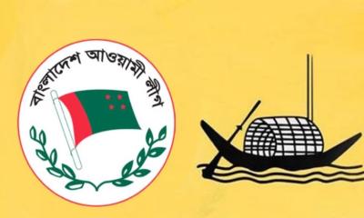 আওয়ামী লীগ নিষিদ্ধের দাবি গুরুত্বের সঙ্গে বিবেচনা করা হচ্ছে