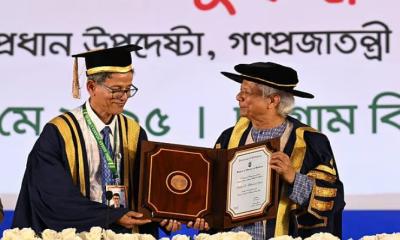 ড. ইউনূসকে সম্মানসূচক ডি–লিট ডিগ্রি দিল চট্টগ্রাম বিশ্ববিদ্যালয়