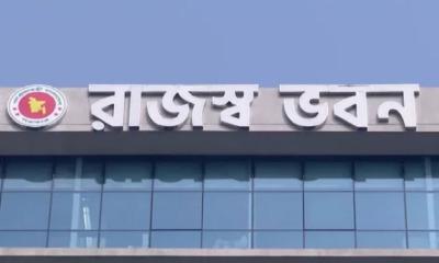 এনবিআরের কলম বিরতি কর্মসূচি প্রত্যাহার, মঙ্গলবার অর্থ উপদেষ্টার সঙ্গে আলোচনা