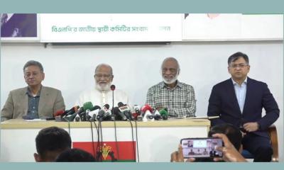 ডিসেম্বরে নির্বাচন না দিলে সরকারকে সহযোগিতা অব্যাহত রাখা কঠিন হবে: বিএনপি