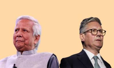 ড. ইউনূসের সাক্ষাতের অনুরোধে সাড়া দেননি স্টারমার: ফিন্যান্সিয়াল টাইমসের প্রতিবেদন
