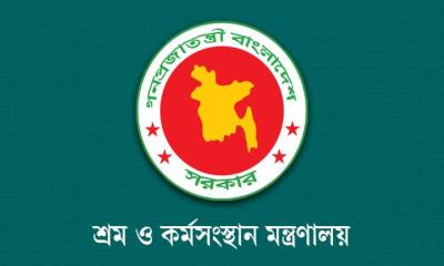 কাস্টমসের সব চাকরিকে ‘অত্যাবশ্যকীয় সার্ভিস’ ঘোষণা করে গেজেট প্রকাশ