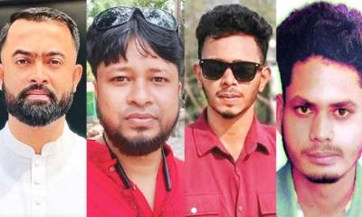 নিহত চারজনের দাফন-সৎকার সম্পন্ন, হয়নি ময়নাতদন্ত