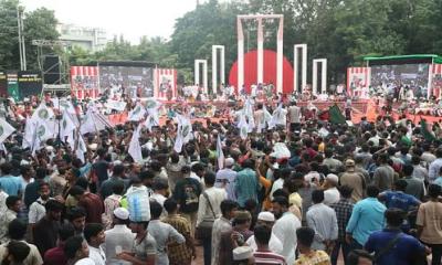 নির্ধারিত সময়ের দুঘণ্টা পর শহীদ মিনারে এনসিপির সমাবেশ শুরু