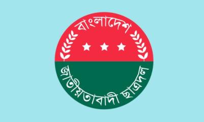 ছাত্রদলের হল কমিটিতে নিষিদ্ধঘোষিত ছাত্রলীগের কর্মী থাকার অভিযোগ, যা বলছে ছাত্রদল