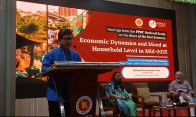 দেশে প্রতি ৪ জনে একজন এখন উচ্চ দারিদ্রসীমার নিচে: পিপিআরসি