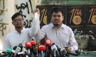 জিএস পদে বাকেরকে সমর্থন জানিয়ে সরে দাড়ালেন মাহিন
