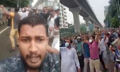 বাংলামোটরে ‘নিষিদ্ধ’ আওয়ামী লীগের মিছিল, আটক ৬