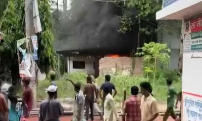 ভাঙ্গার নির্বাচন-ইউএনও কার্যালয়ে ভাঙচুর-অগ্নিসংযোগ, থানা ঘেরাও