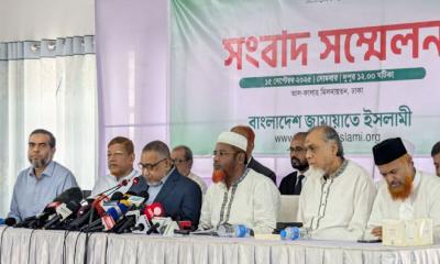 ৫ দাবিতে ধর্মভিত্তিক কয়েকটি দলের সঙ্গে জামায়াতের নতুন কর্মসূচি ঘোষণা