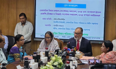 বিমানের টিকিট বিক্রিতে অনিয়ম রুখতে কঠোর আইন: জরিমানা ১০ লাখ, কারাদণ্ড এক বছর