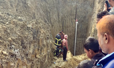 ৪২ ফুটেও খোঁজ মেলেনি, সাজিদকে উদ্ধারে যতটুকু দরকার খুঁড়বে ফায়ার সার্ভিস