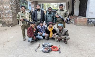 বন্যশুকরের মাংস ভাগ বাটোয়ারার সময় সাতছড়ি উদ্যানে ৪ শিকারী আটক