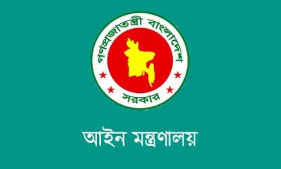 ‘রাজনৈতিক হয়রানিমূলক’ ১১৪৪৮ মামলা প্রত্যাহারের সুপারিশ, সহযোগিতা চায় সরকার