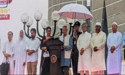 ‘জুলাই ঘোষণাপত্র’ পাঠ করলেন প্রধান উপদেষ্টা, গণঅভ্যুত্থানের স্বীকৃতি থাকবে সংবিধানে