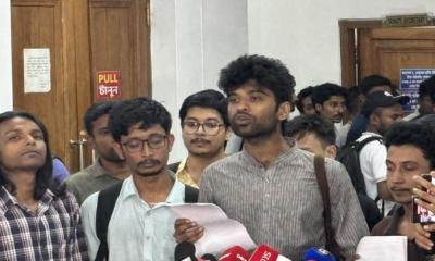 ভোটের ১৫ দিন আগে পরীক্ষা স্থগিতসহ ৬ দাবি ছাত্র ইউনিয়নের