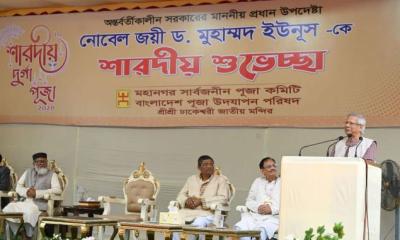 রাষ্ট্র কোনো ধর্মকে আলাদা করে দেখতে পারবে না: প্রধান উপদেষ্টা