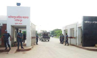 কাশিমপুর কারাগার থেকে বন্দি পালানোর ঘটনায় ৭ কর্মকর্তা-কর্মচারী বরখাস্ত