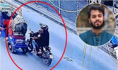 হাদির ওপর হামলায় ব্যবহৃত মোটরসাইকেল শনাক্ত, মালিক গ্রেপ্তার