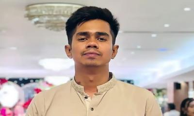 ঢাবি ছাত্রদল নেতা সাম্য হত্যা: তদন্তে ঢাকা বিশ্ববিদ্যালয়ের ৭ সদস্যের কমিটি