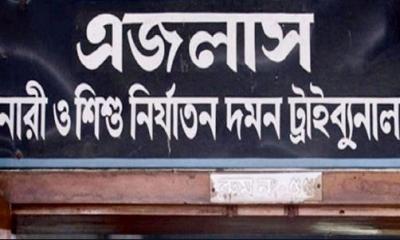 যৌতুকের জন্য নির্যাতিত নারীরা সরাসরি মামলা করতে পারবেন না, ক্ষেত্রবিশেষে যেতে হবে সালিসে